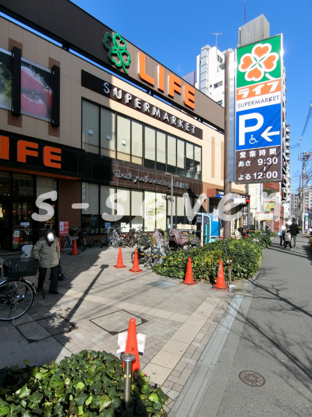 スーパー　ライフ（スーパー）まで450m