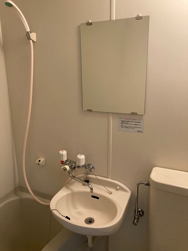 洗面設備　他部屋参考