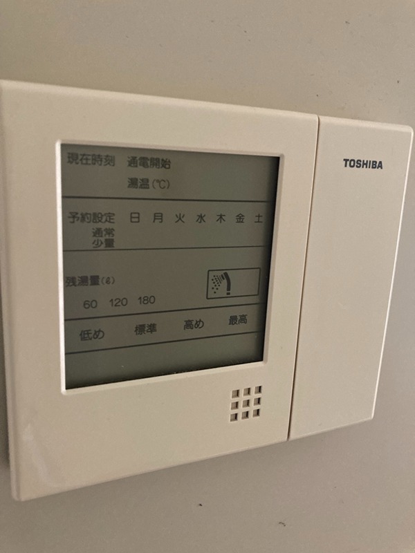 その他設備　他部屋参考
