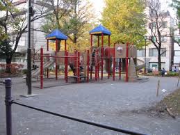 公園　三栄公園（公園）まで389m