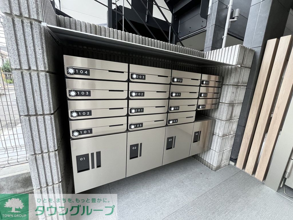 その他共有部分