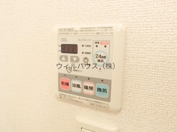 その他設備　浴室乾燥機！