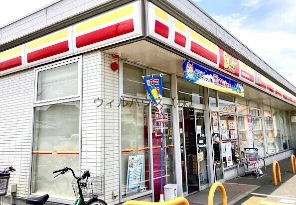 コンビニ　ニューヤマザキデイリーストア堺草尾店（コンビニ）まで1122m