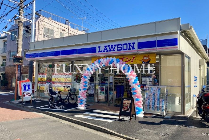 コンビニ　ローソン 品川大崎三丁目店（コンビニ）まで276m