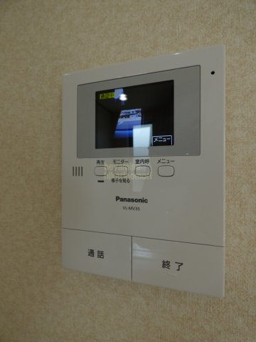 サニーヒル杉水 IIのその他写真