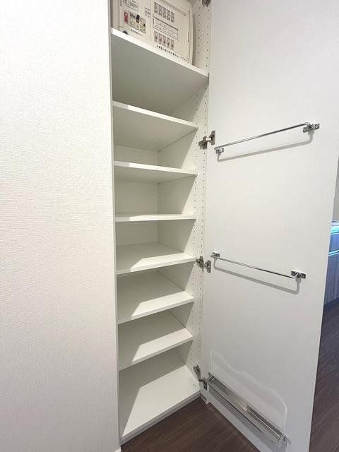 収納