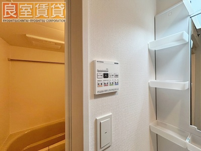 その他設備　同仕様類似画像