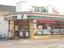 コンビニ　セブンイレブン神戸須磨平田町5丁目店（コンビニ）まで225m