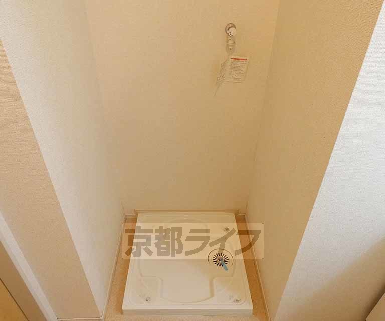 アマルフィ伏見桃山のその他写真