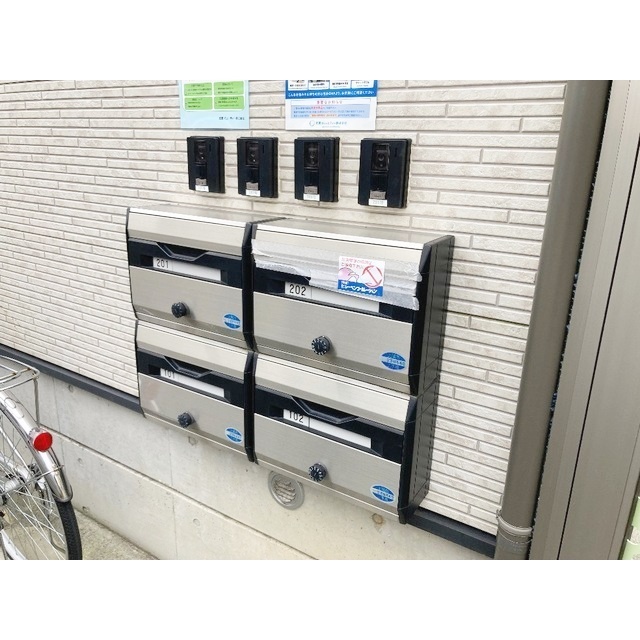 グリーンスポットの外観写真