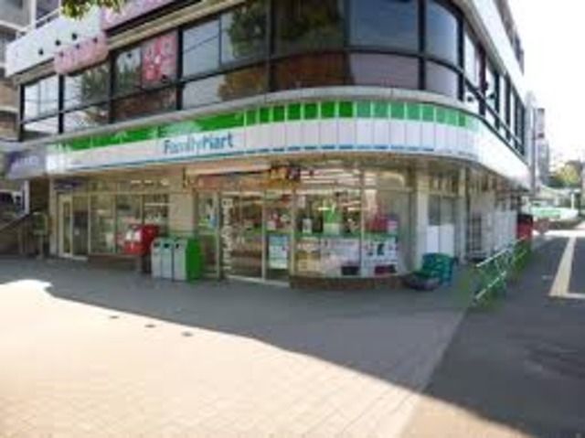 コンビニ　ファミリーマート弥生台駅前店（コンビニ）まで1034m