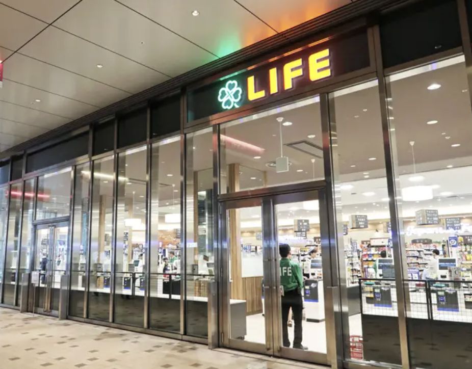 スーパー　ライフムスブ田町店（スーパー）まで382m