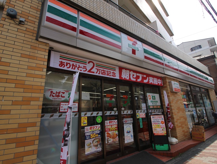 コンビニ　セブンイレブン（コンビニ）まで214m