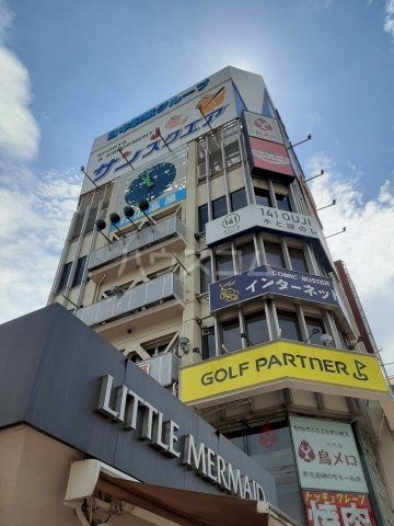 その他　サンスクエア（その他）まで857m