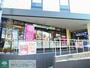 スーパー　マルエツプチ馬込駅前店（スーパー）まで400m