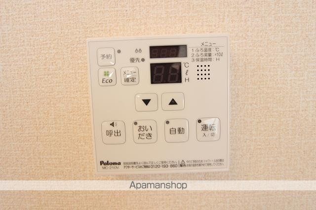 高松琴平電鉄長尾線 元山駅 徒歩5分 2階建 築8年のその他写真