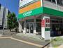 スーパー　コープさっぽろ植物園店（スーパー）まで201m