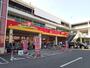 スーパー　スーパーマルサン 桶川店（スーパー）まで1060m