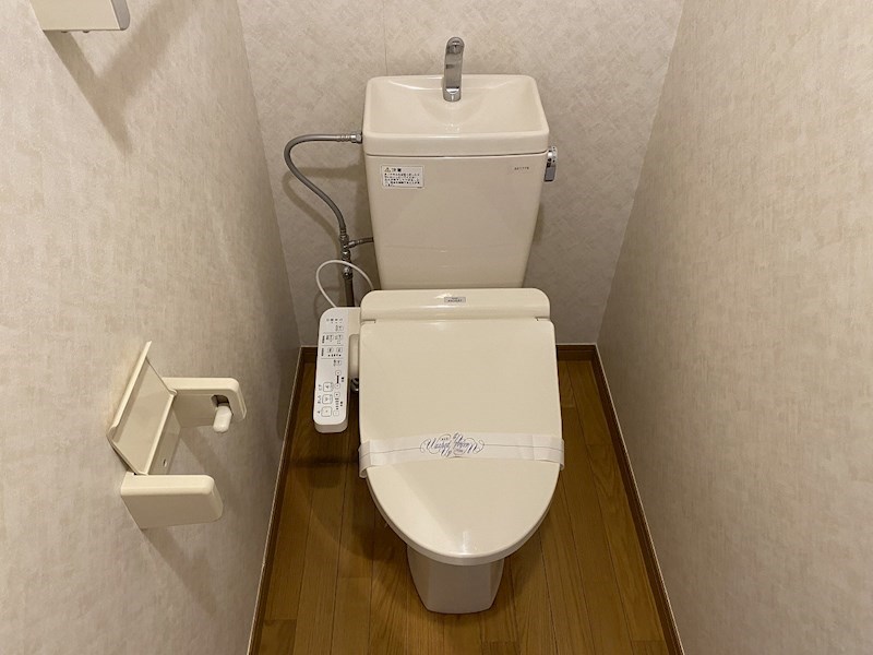 トイレ　シャワー付きトイレ