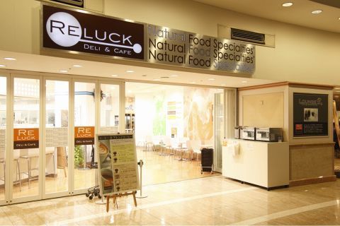 ＪＲ山手線 大崎駅 徒歩3分 38階建 築18年の周辺写真