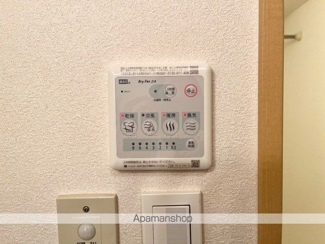 ＪＲ中央本線 高蔵寺駅 徒歩18分 2階建 築23年のその他写真