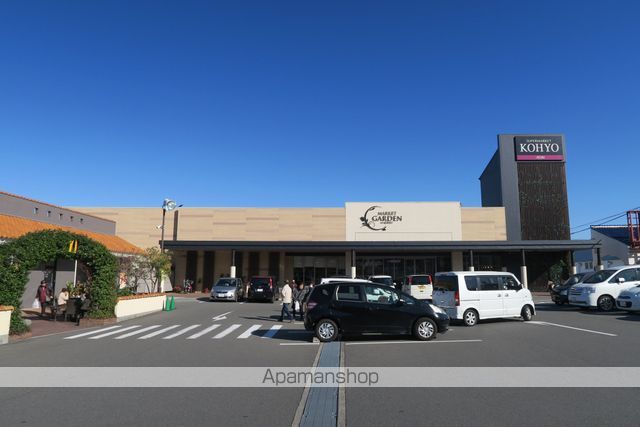 スーパー　ＫＯＨＹＯ光明池店（スーパー）まで640m