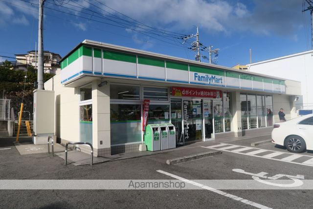 コンビニ　ファミリーマート伏屋町三丁目店（コンビニ）まで882m