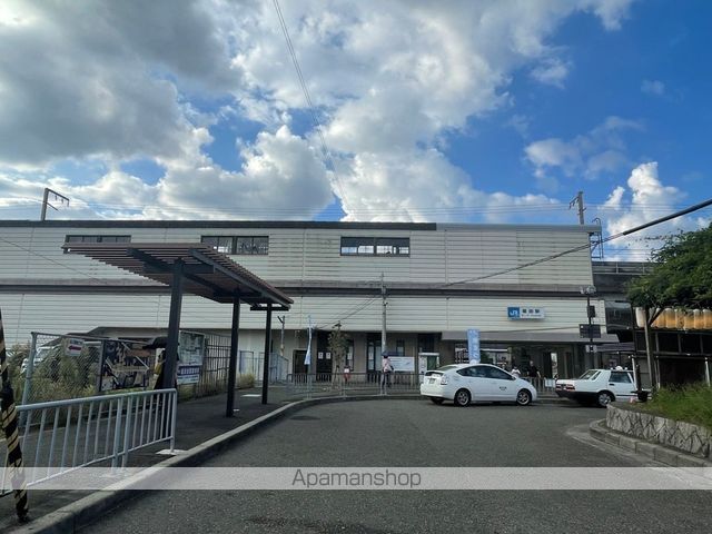 その他　星田駅（その他）まで1598m