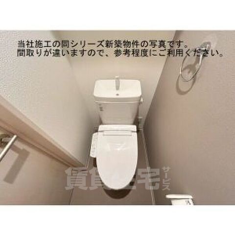 トイレ　同型モデル