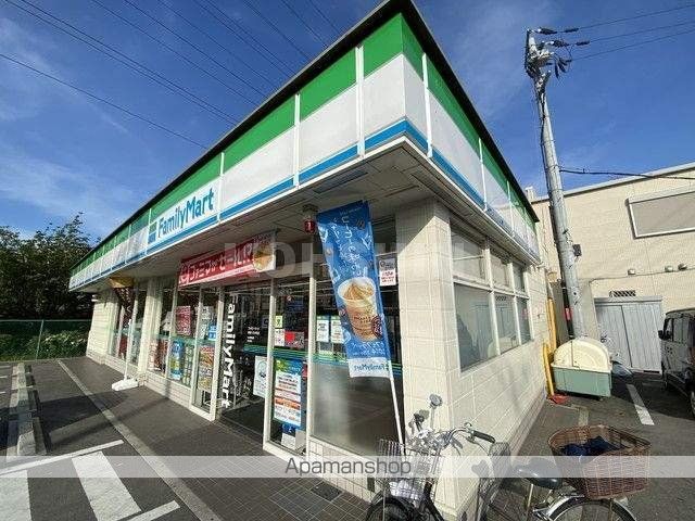 ＪＲ阪和線 上野芝駅 徒歩9分 3階建 築32年の周辺写真