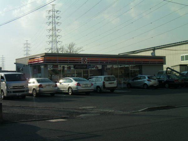 コンビニ　サークルK港北大倉山店（コンビニ）まで784m