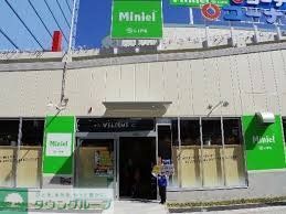 スーパー　Miniel西本町店（スーパー）まで190m