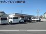 コンビニ　セブンイレブン（コンビニ）まで850m