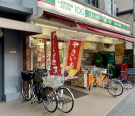 コンビニ　ローソンストア100業平店（コンビニ）まで107m