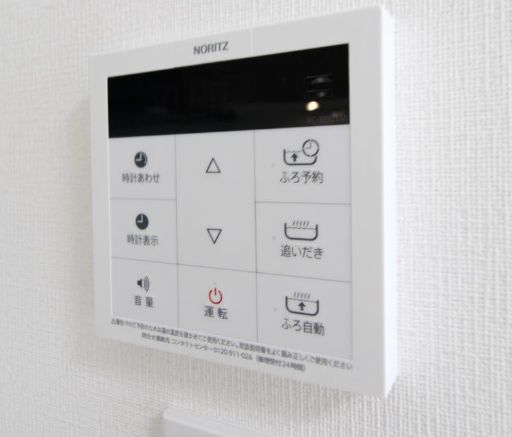 その他設備　参考写真：別部屋タイプ