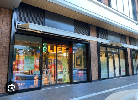 スーパー　ライフ勝どきミッド店（スーパー）まで221m