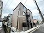京急鶴見駅より徒歩11分 新築 3階建の賃貸物件