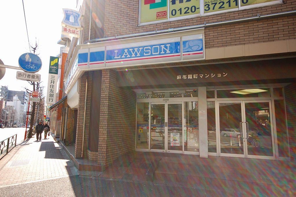 シーズンズ西麻布の周辺写真