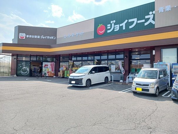 ＪＲ高崎線 倉賀野駅 徒歩22分 3階建 築20年の周辺写真