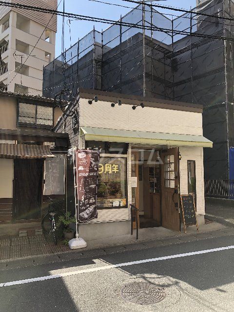 その他　つきほし製パン所（その他）まで572m