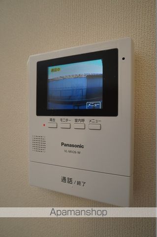 ベルパルティーダのその他写真