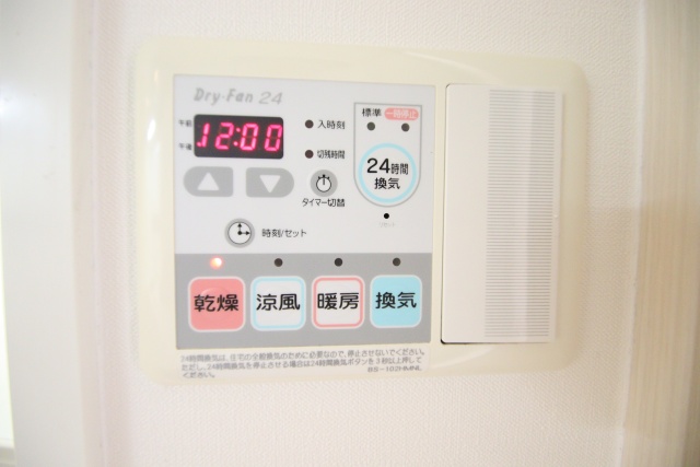 プレサンス鶴舞グリーンパークのその他写真