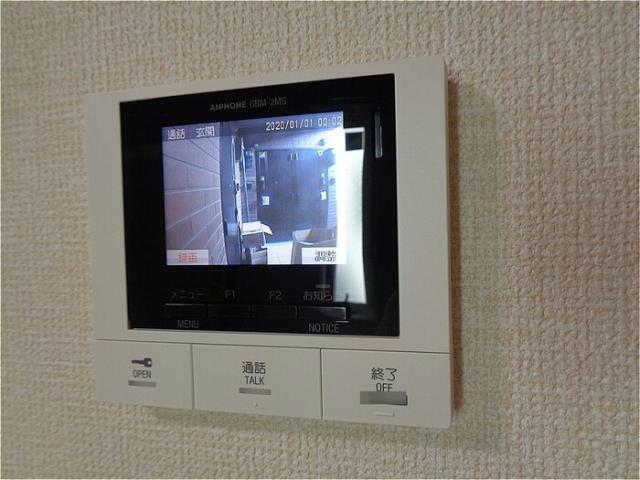 フォーチュンXのその他写真
