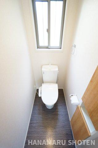 トイレ　物件、駅でお待ち合わせでのご案内歓迎！