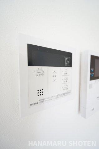 その他設備　物件、駅でお待ち合わせでのご案内歓迎！
