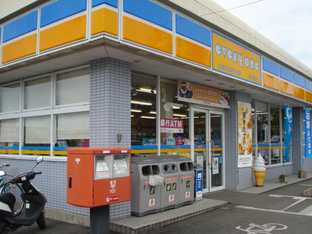 その他　エブリワン良町店（その他）まで400m