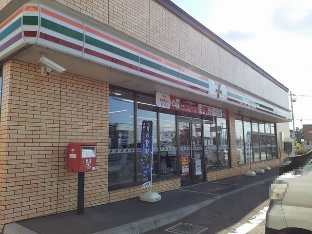 コンビニ　セブンイレブン千歳旭ヶ丘店（コンビニ）まで340m
