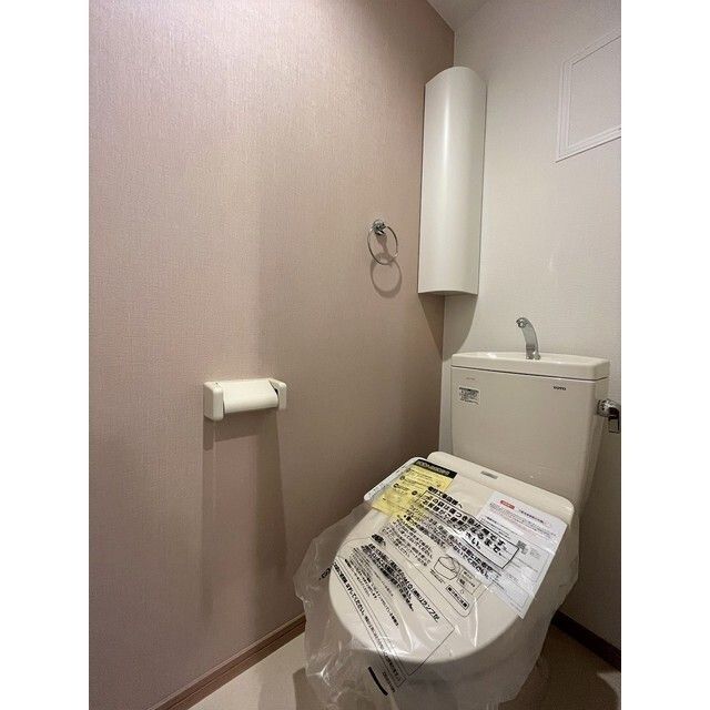コンフォート福生のトイレ写真