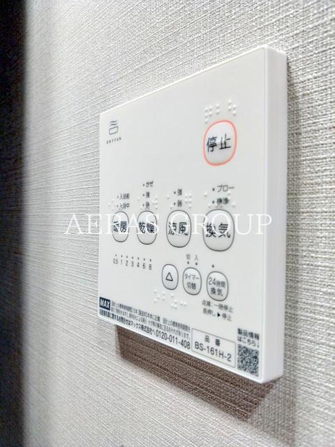 その他　同仕様