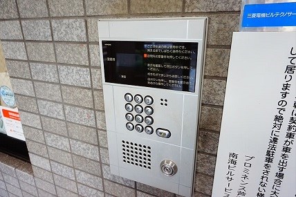 プロミネンス芦花のその他写真